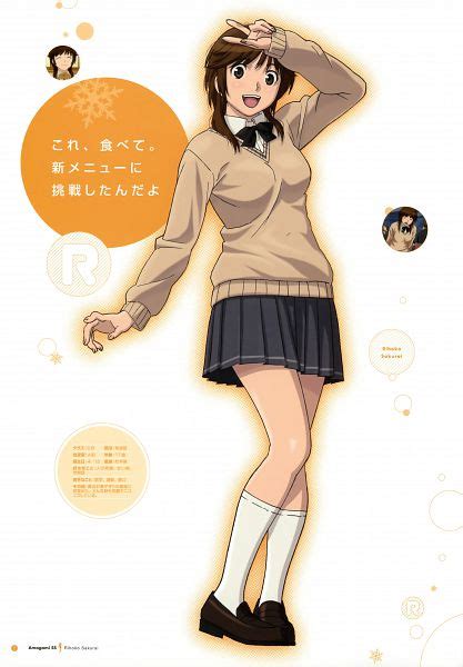 amagami ss fandom|Rihoko Sakurai .